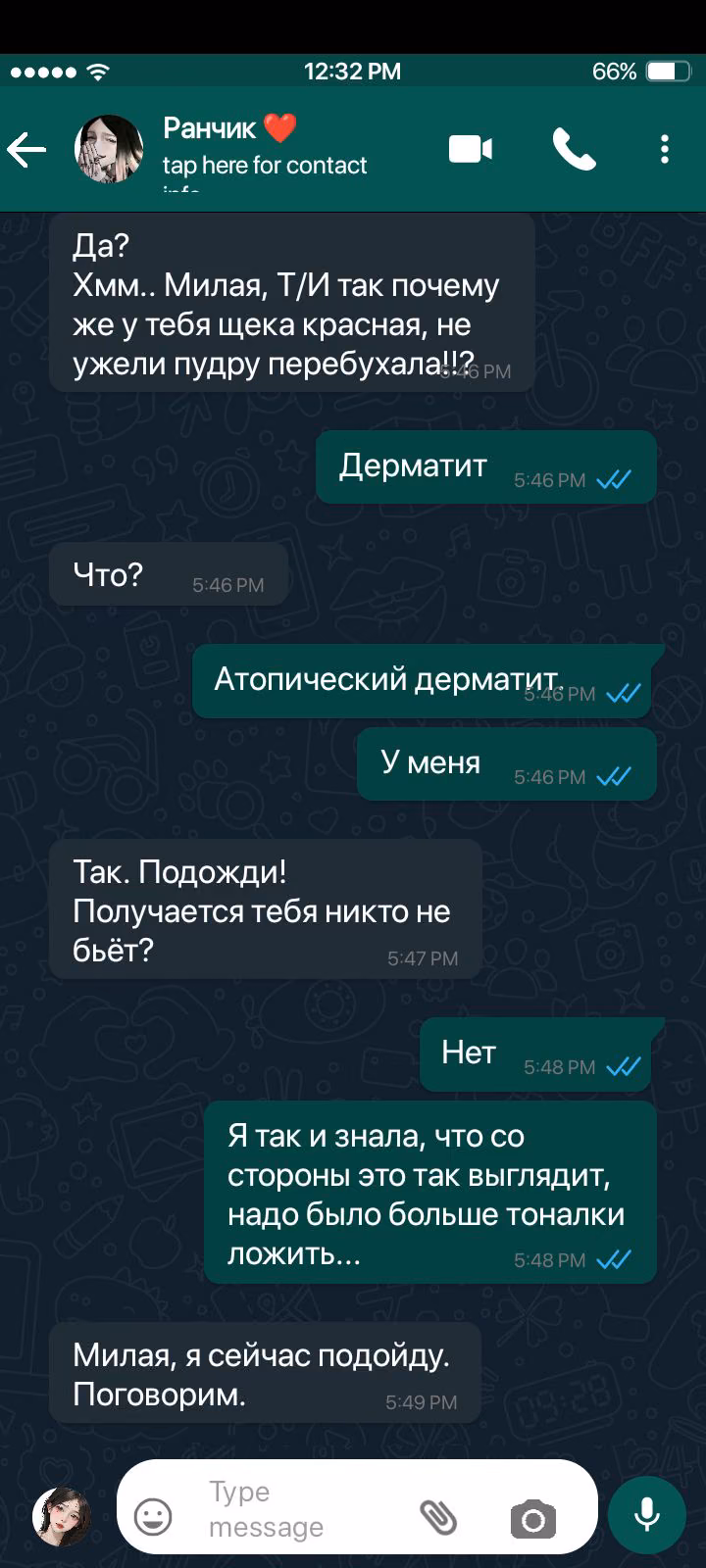 916bf7d4ce7dac4cf39728e7c89ae98a.avif