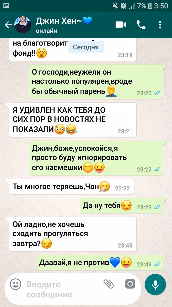 916c2bb3dcef37c336abbde77856acb6.avif