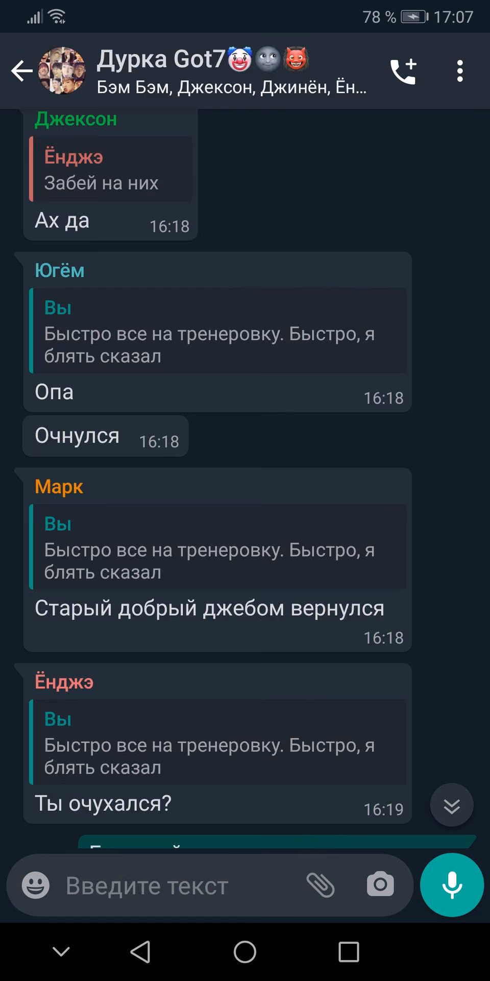 916d08c6f43a3b297c6c64f2f98dc6dc.avif