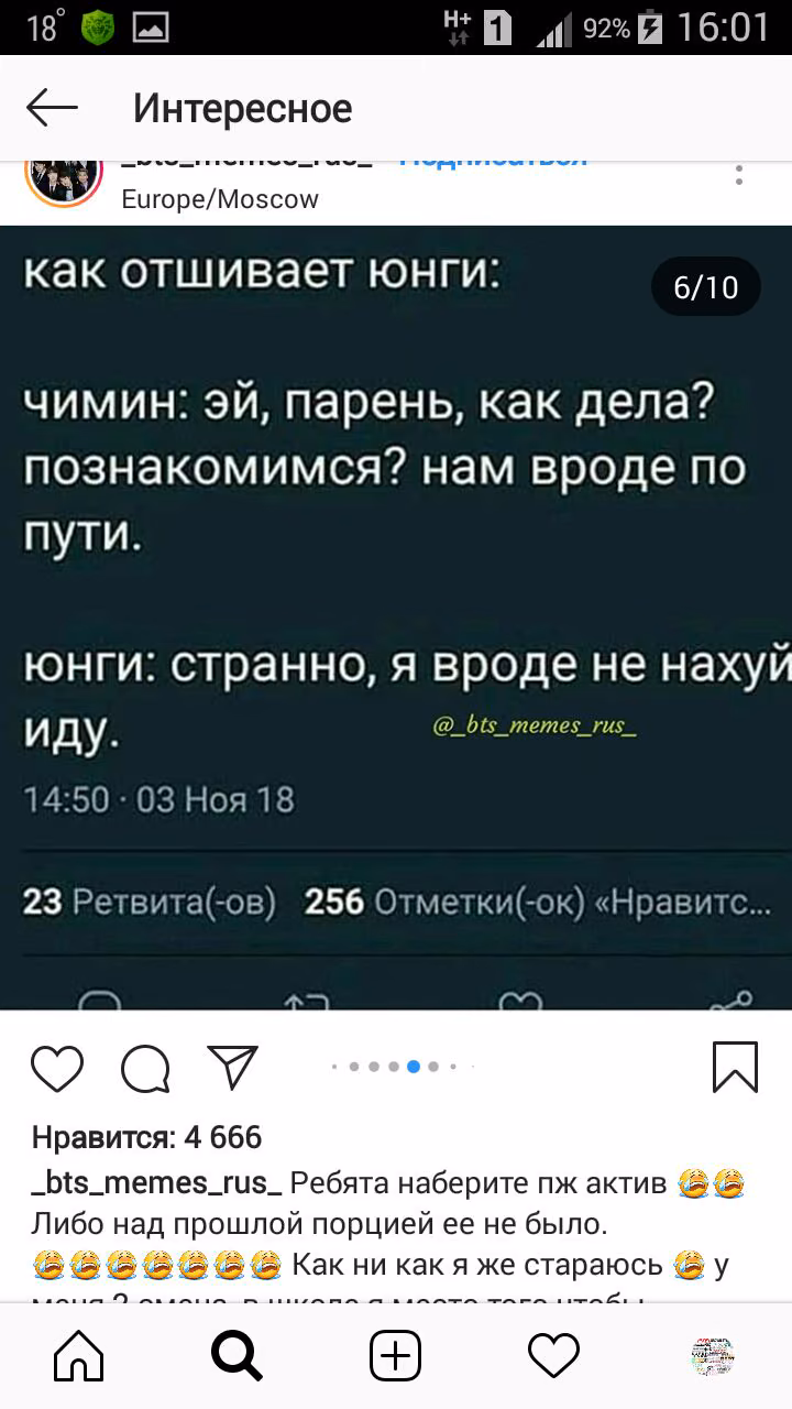 916e62d2a1c8e42e80e287dac992fc50.avif