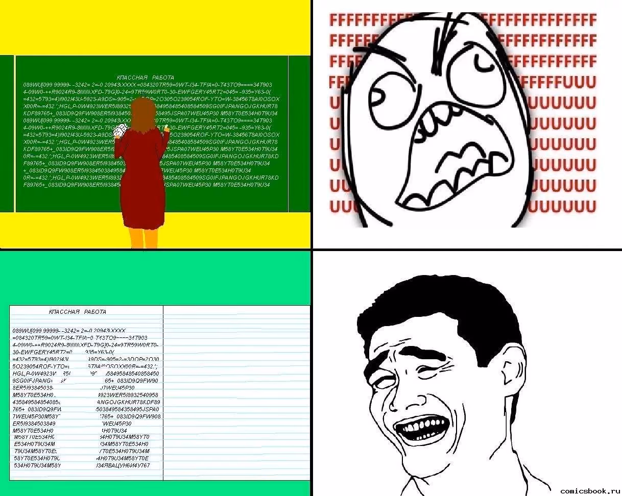 916f5bbc90c7575c9b8ded577bb4e28d.avif