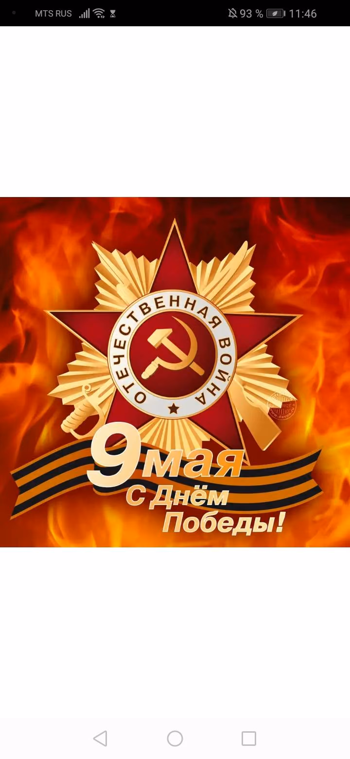 917557e34e7290b4e0ba8cf653214df4.jpg