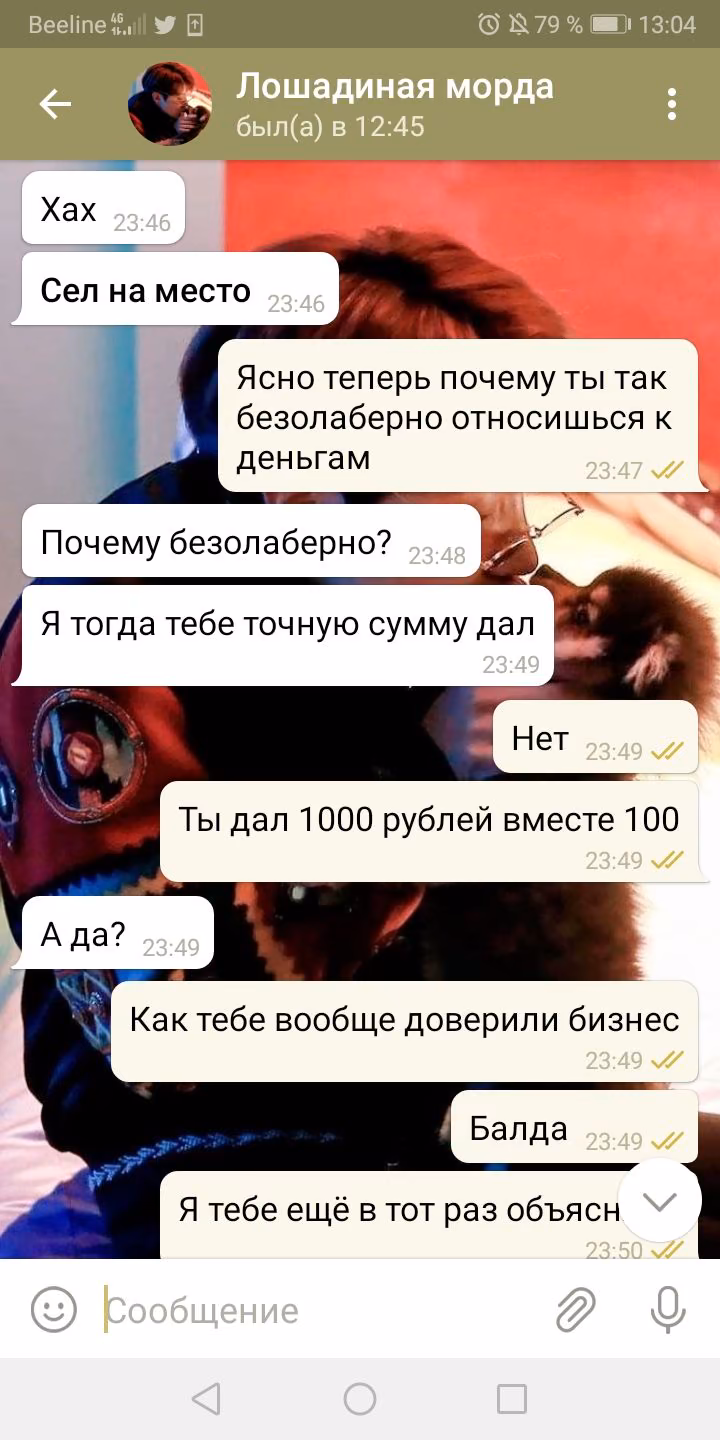 91755ccd91a2f8c909488ad7b8697424.avif