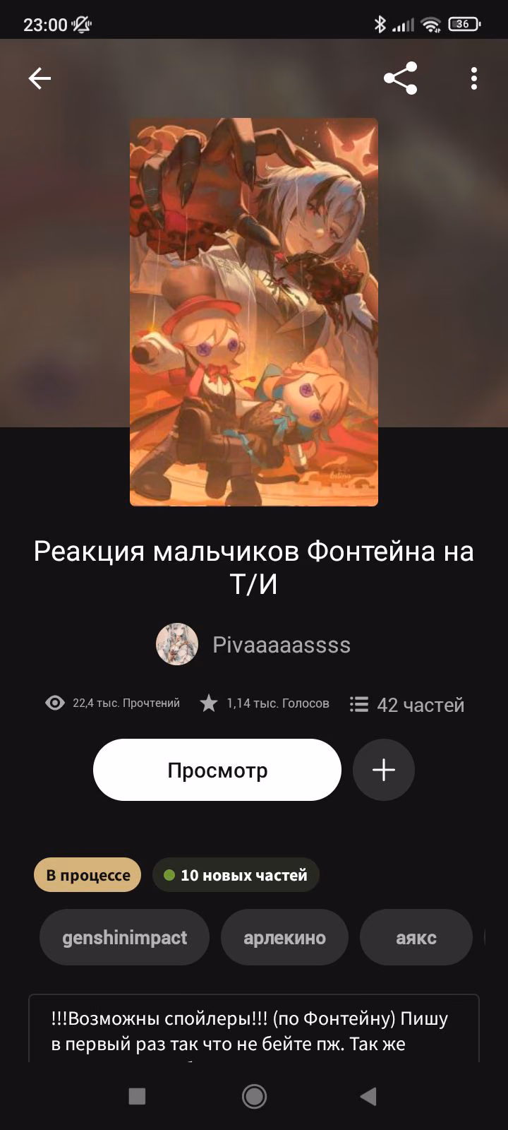 9178918c09645700b72728c3dff0ff16.avif