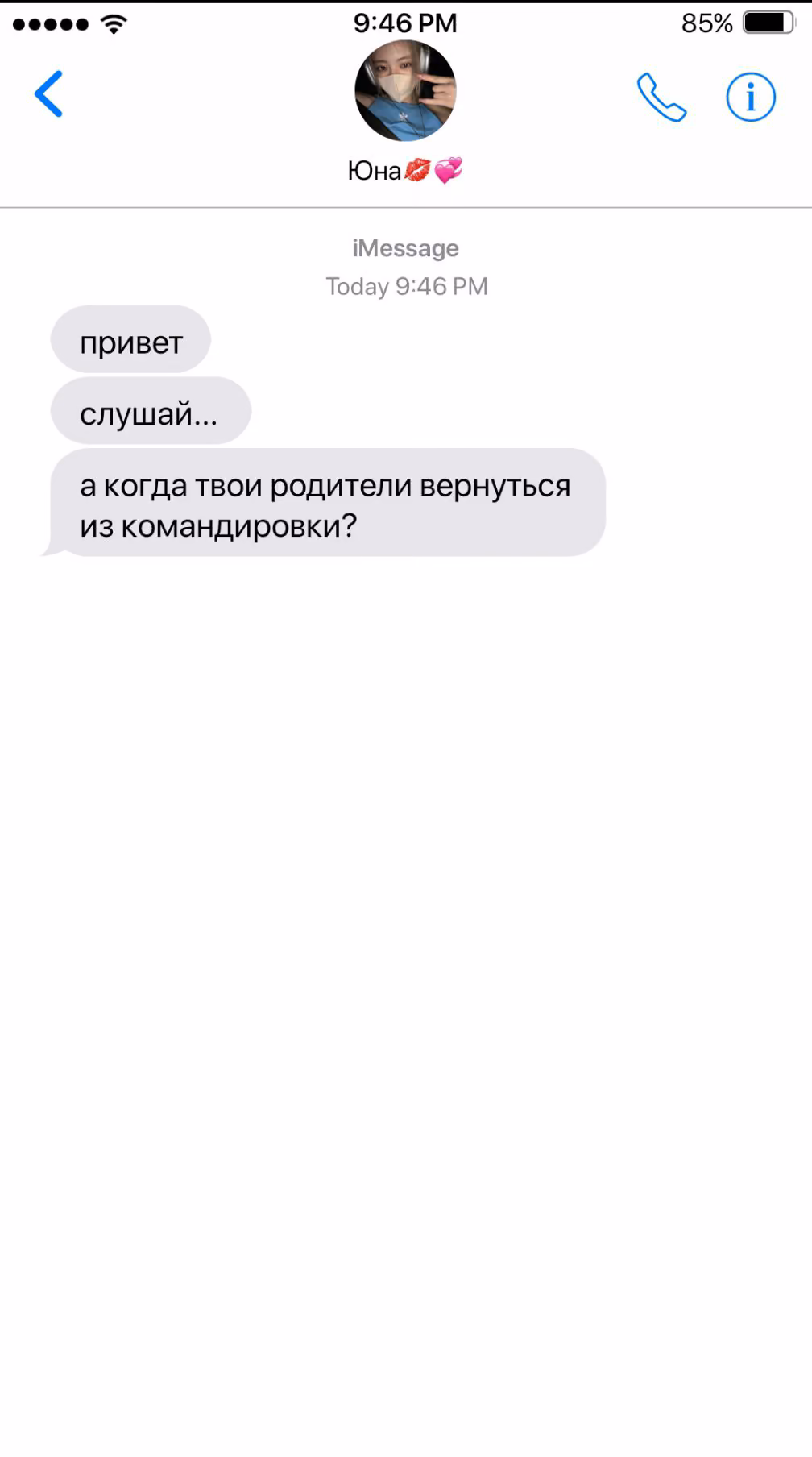 917b335355ecbb135dba94dd41709ce3.avif