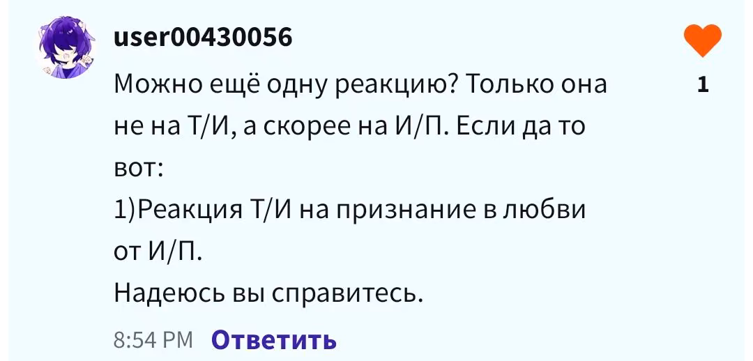 917ca08b930a9dce95cdc526f85a95f8.jpg