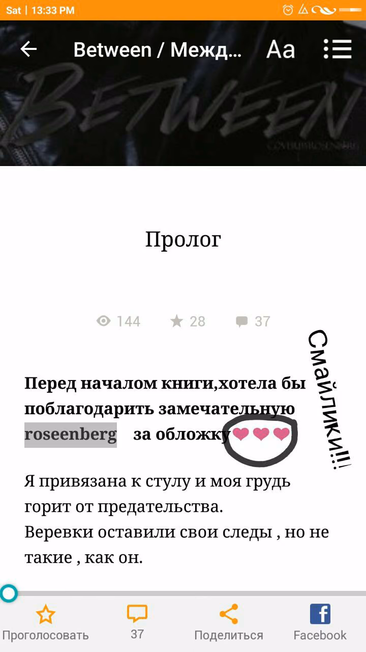 917cea6c61a0fe0bd991981cf4ff9228.jpg