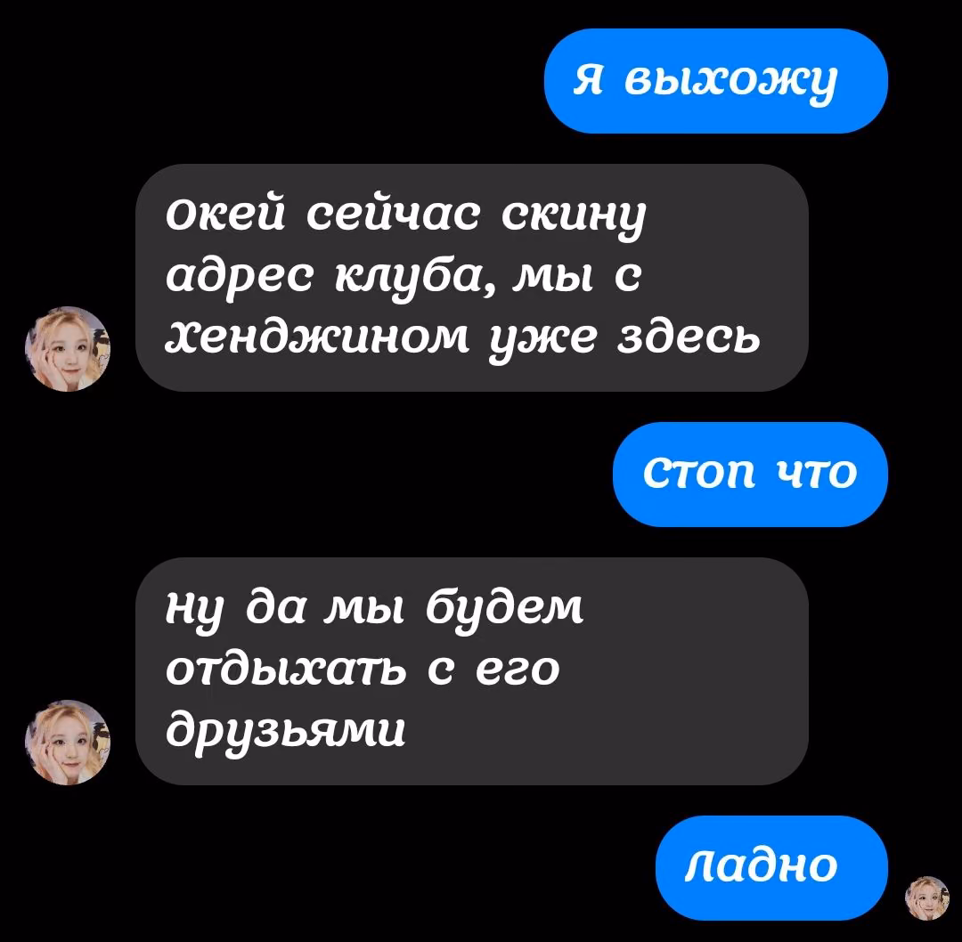 917e62f535ddbb8145250e3bef8869d6.avif