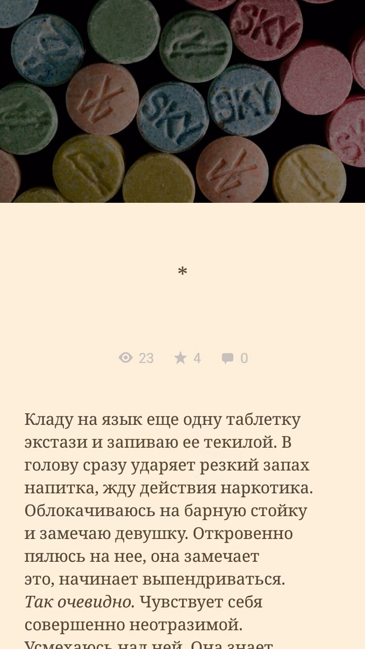 91817be5cd9c7f48fe8d5c46cd2152c3.avif