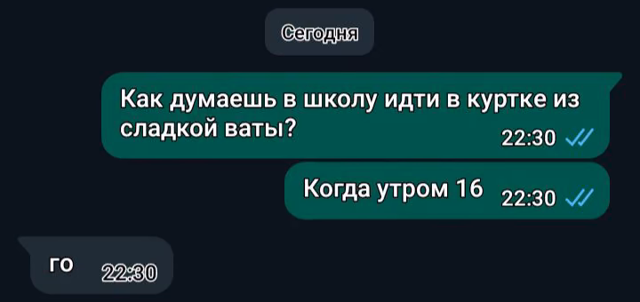 9182c96a6acf56bc1c663d93310d9897.jpg