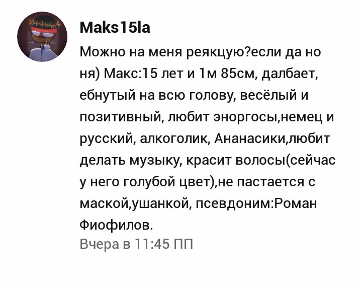 91839f42e24937d21a9347db107f5da6.avif