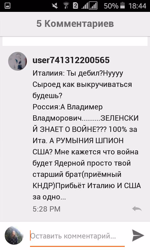 918554379d5e06400b0cb4c50ecf26ed.jpg