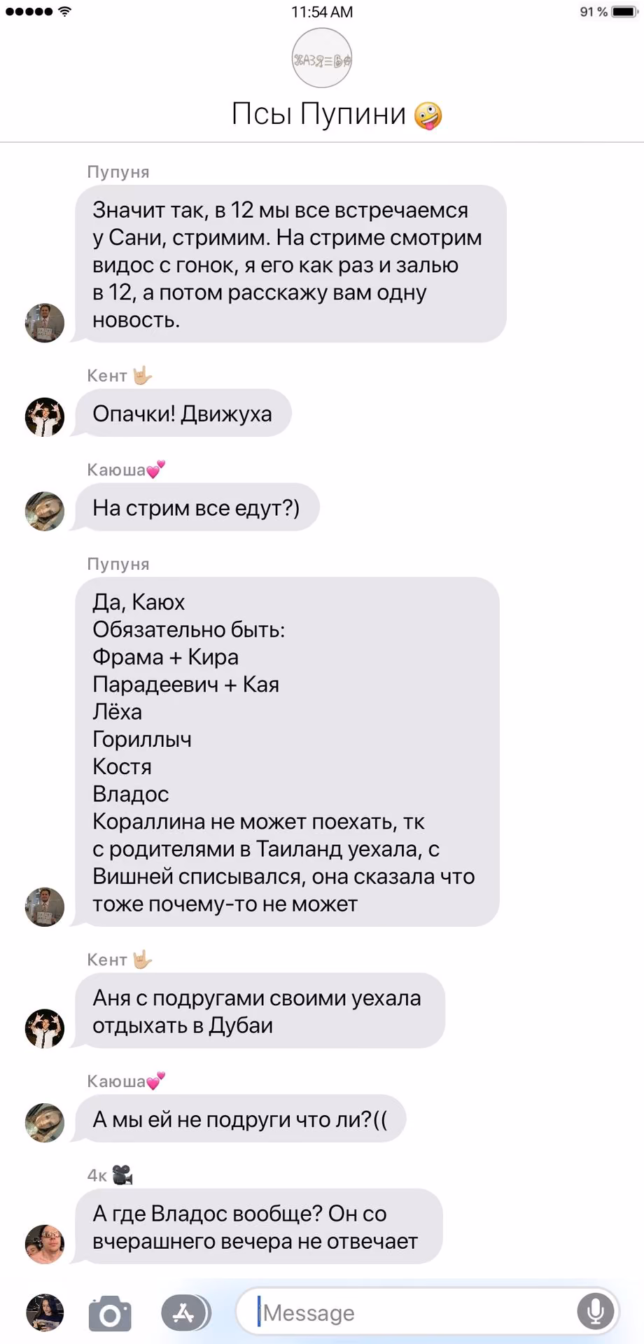 918a69265b558aad60ed9ca5a7afda96.avif