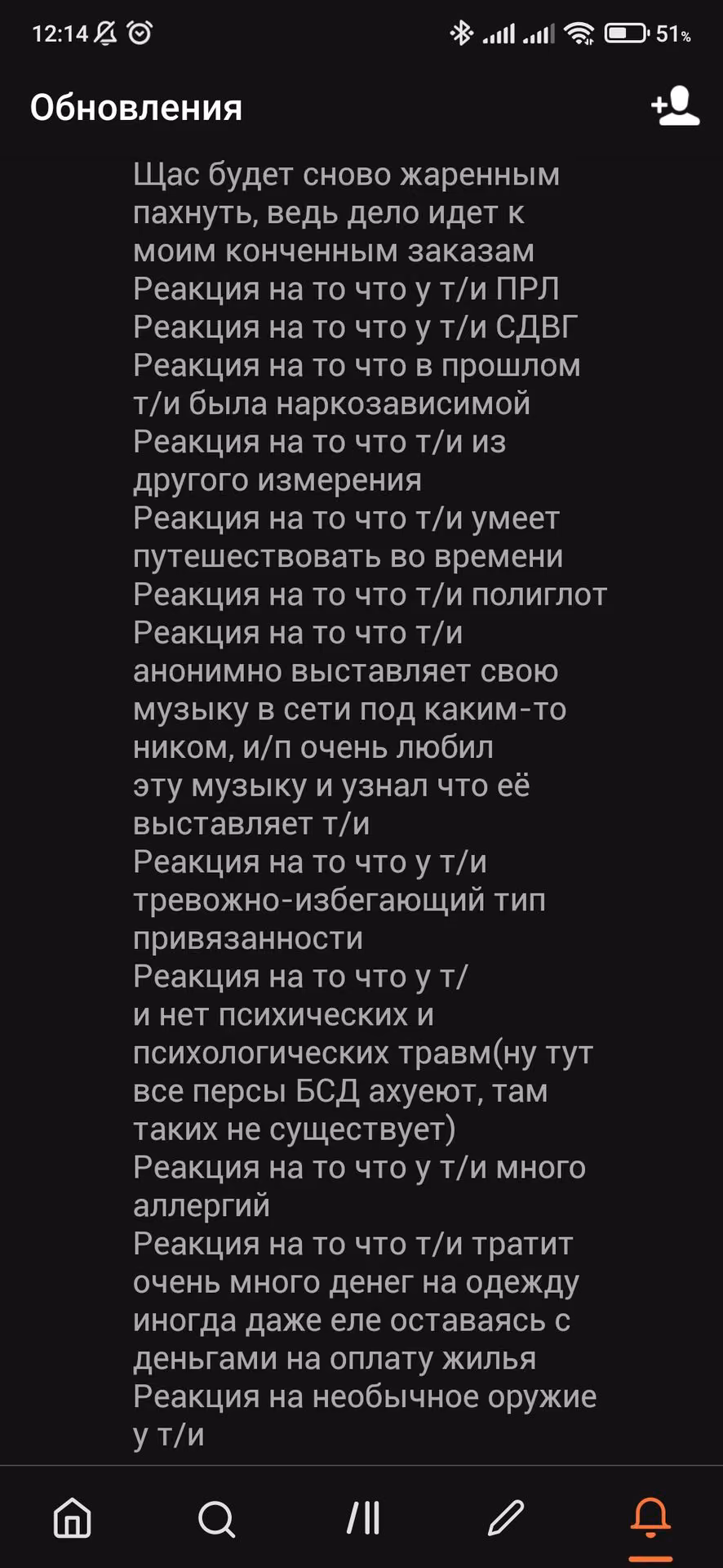 918aa8e81c00f7564ac22560480b8e7e.avif