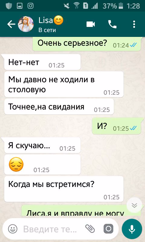 918c5d620d0d12da4c379de4ee6cd98e.avif
