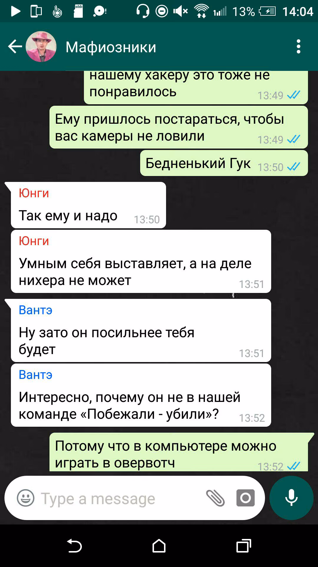918cd60c7a7ad85d21b099e195706487.avif