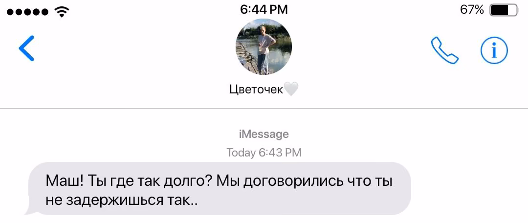 918d50c58c5cc611fa68d278fa53b98d.jpg