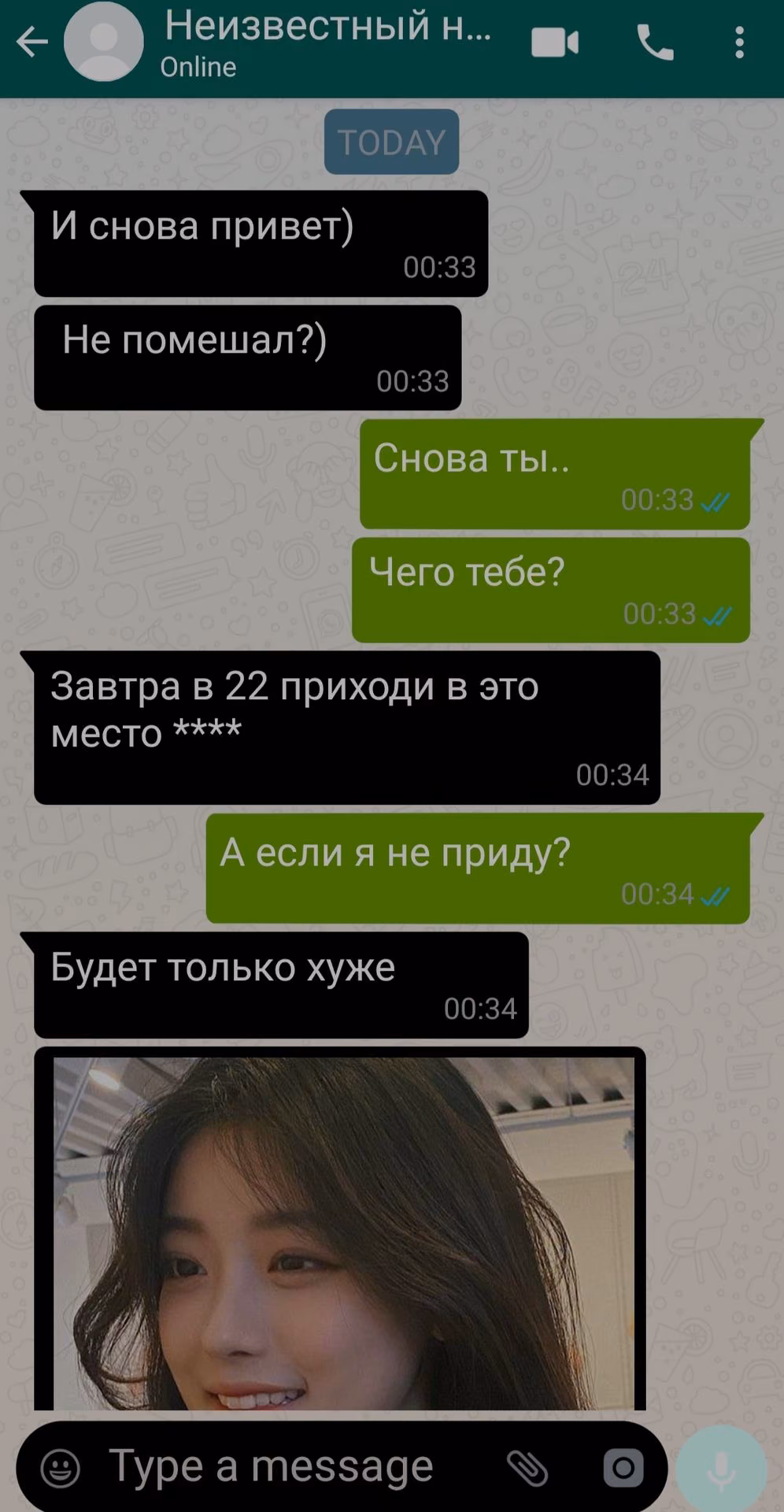 918ecb1f2fca4dbc9f5a1f65af967df7.avif