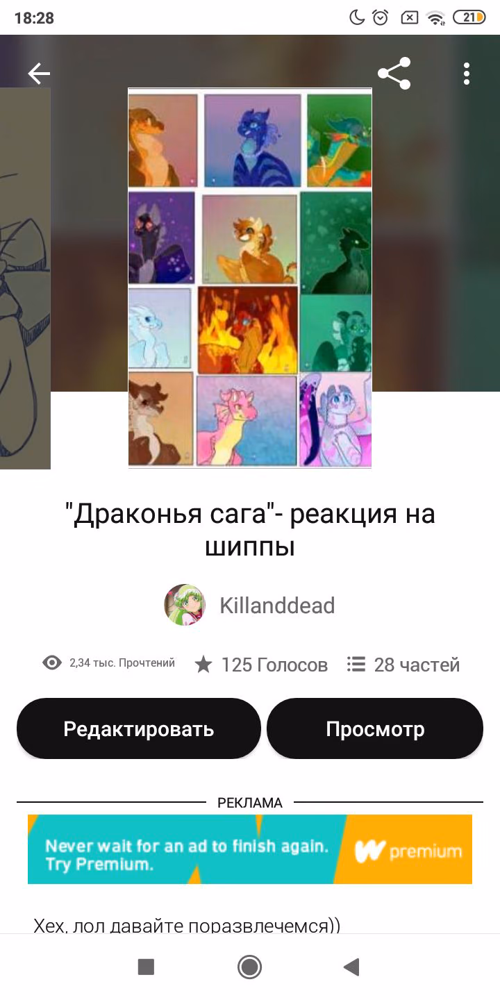 918f5a43579845900e15842df91814fe.jpg