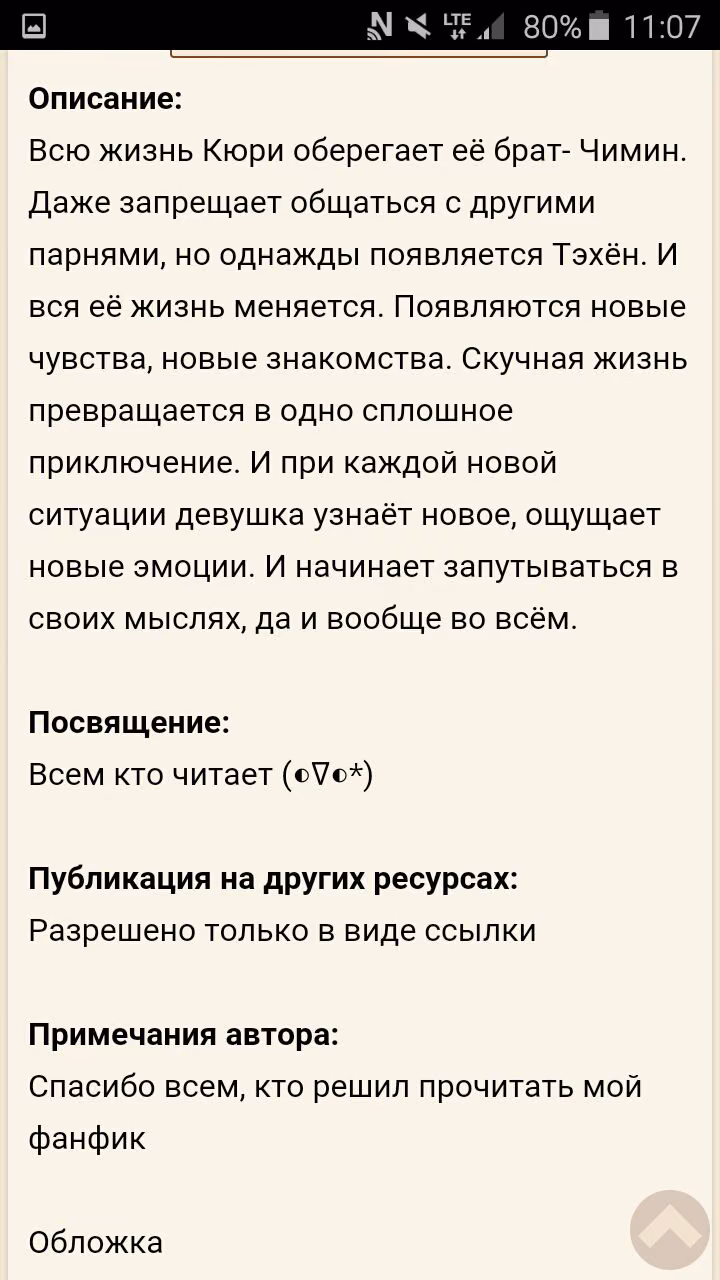 91908803a5590a83a92f8c4cf64e662a.avif