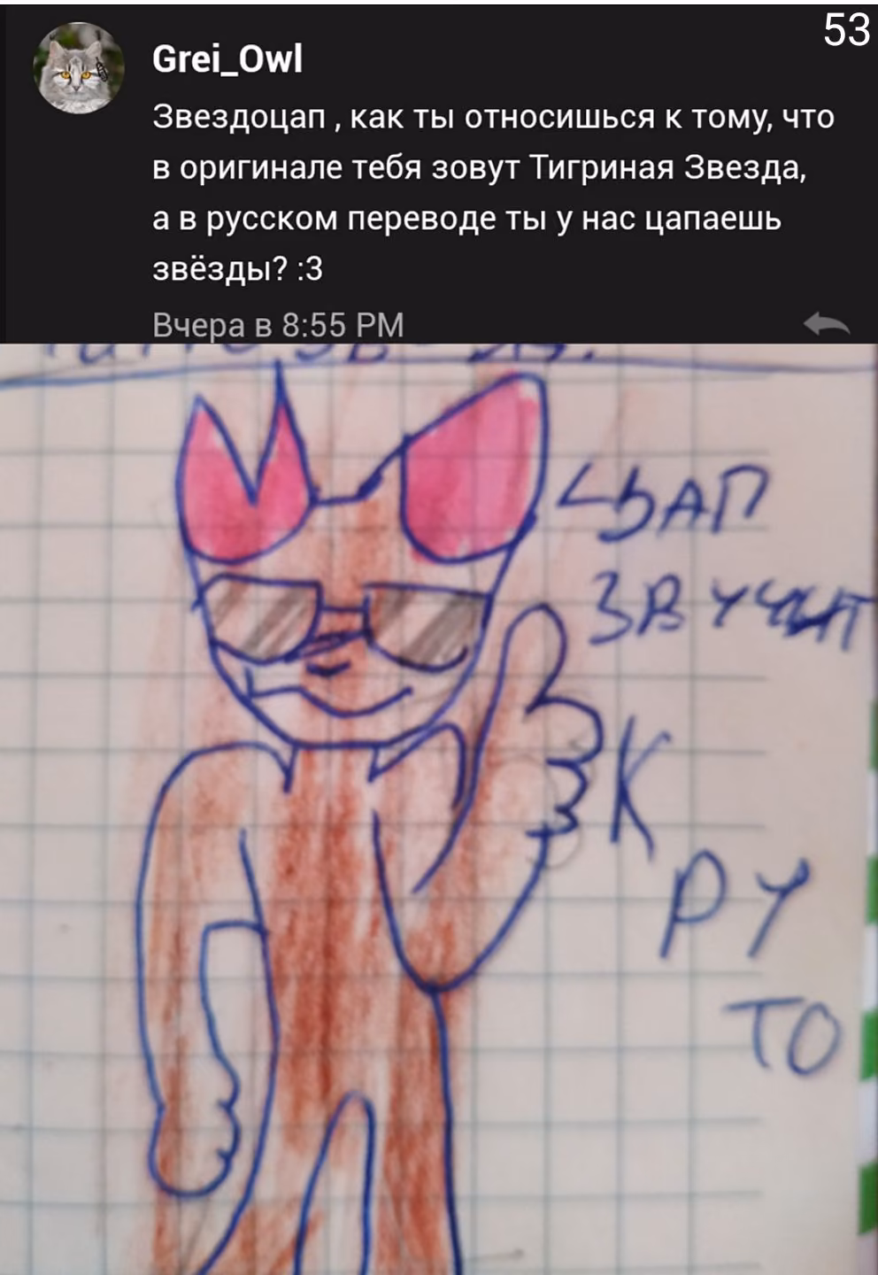 9190f6c9a4ebeaf2c21217e53a22bb8a.avif