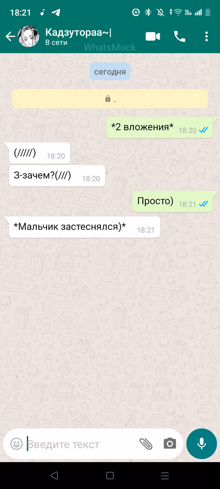 9193660488123124e00816d9bd5a30e0.avif