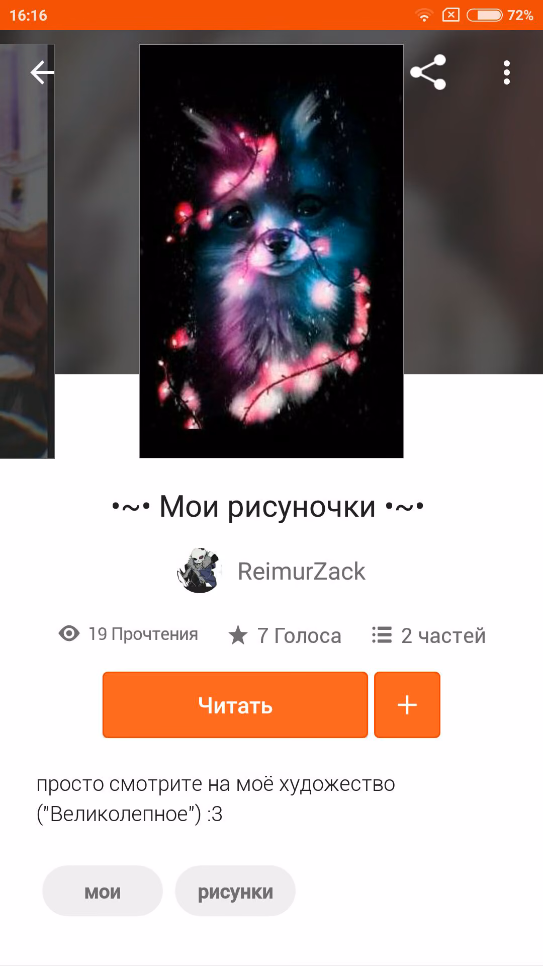 9193d9a82ef60bf58abff69d081a9ee8.jpg