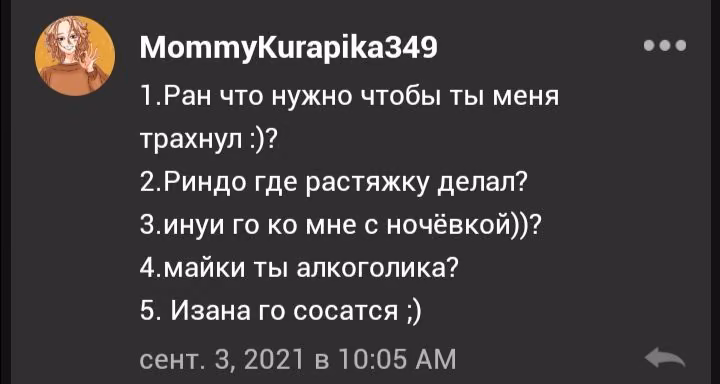 9194434f3d78d33e43e3297cea5e1af3.avif