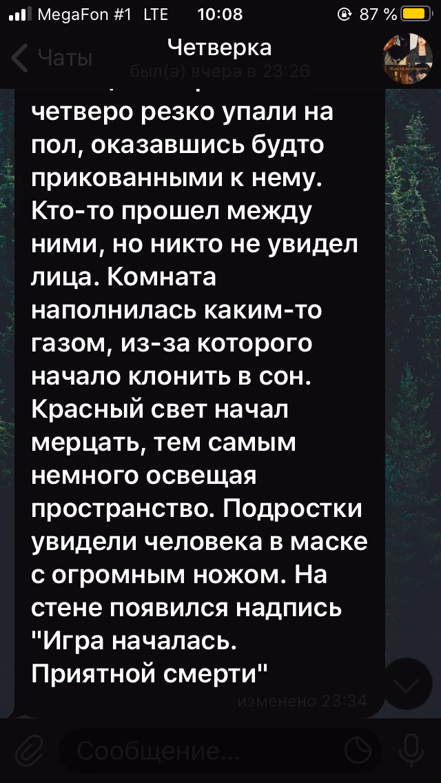 919586b4ca093fb678b8e1b55f854fe6.avif
