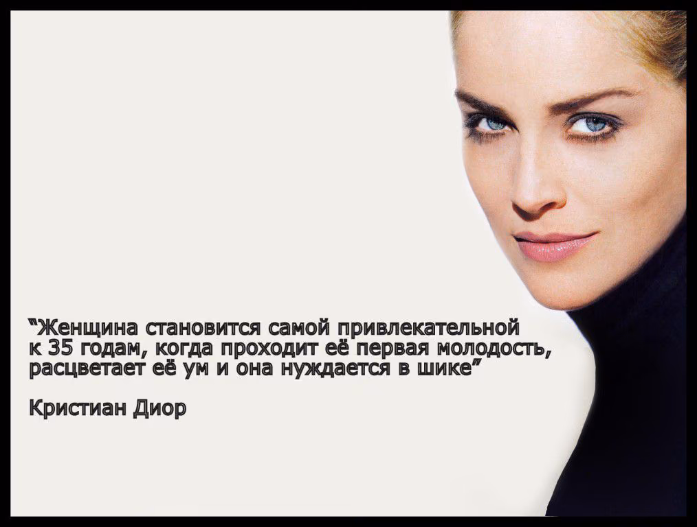 91958aaf4c818dd8d9362f4791d981ed.avif