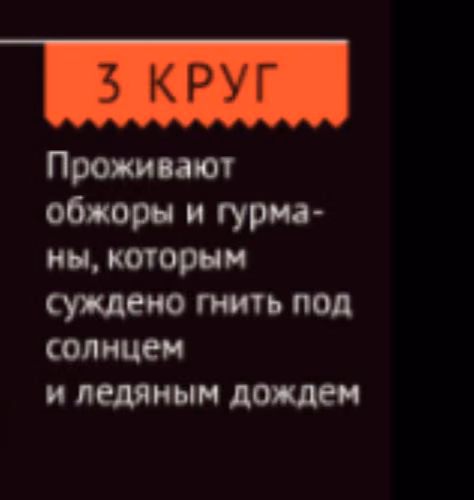 9199d323c64a6b80af35df8e916419e0.jpg