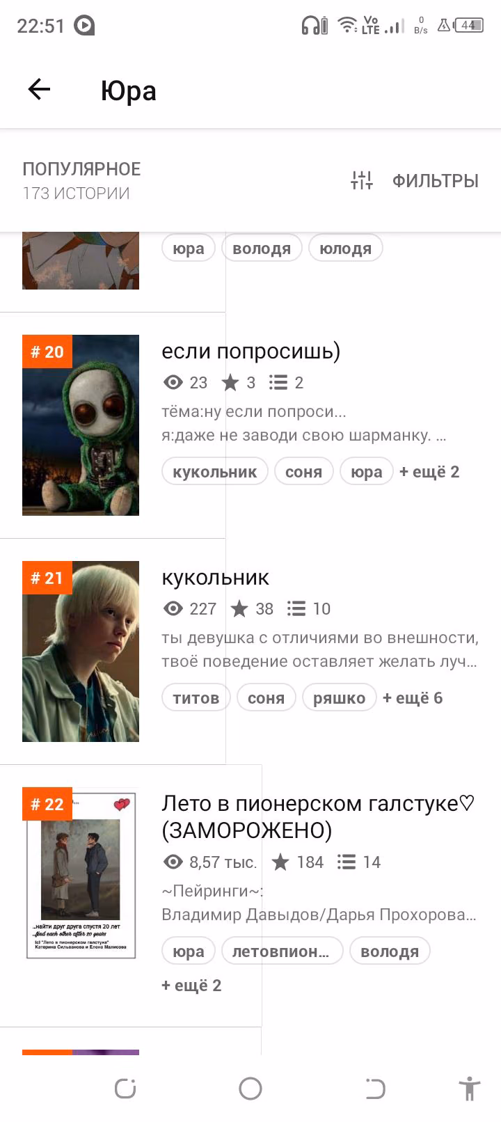 919a0742583f6fd562e28c144d2fad02.avif
