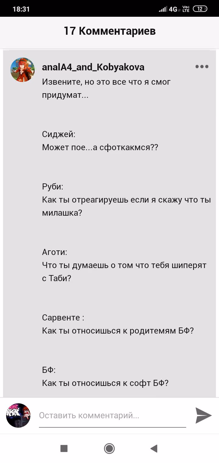 919b01508ec8cfc0248df2bd8e38f815.avif