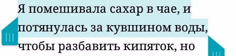 919f4c1d1c7285459f0aee629b980bec.avif