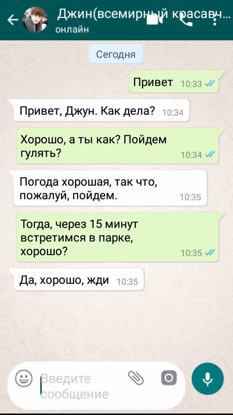 919fd7b052a5fe991db5e4e22603b8b5.avif