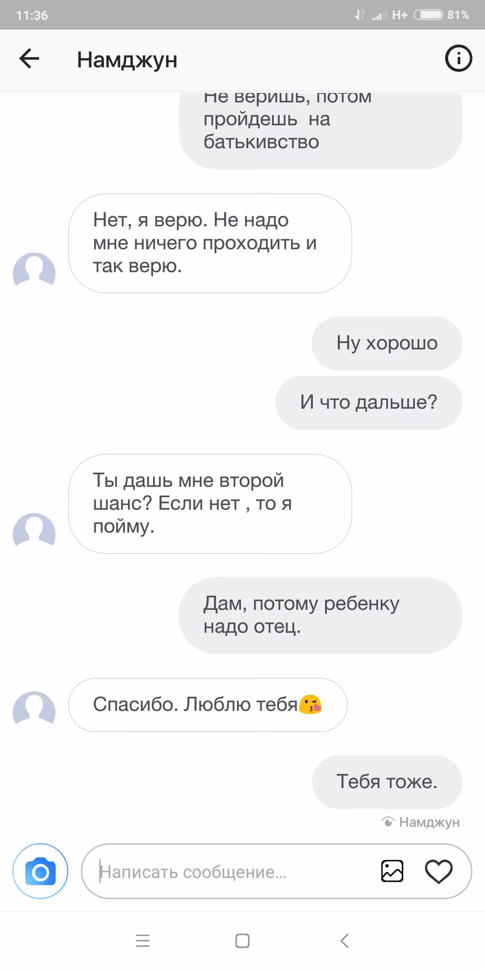 91a0cbeda04cf4643298a2bfaf6c82cc.jpg