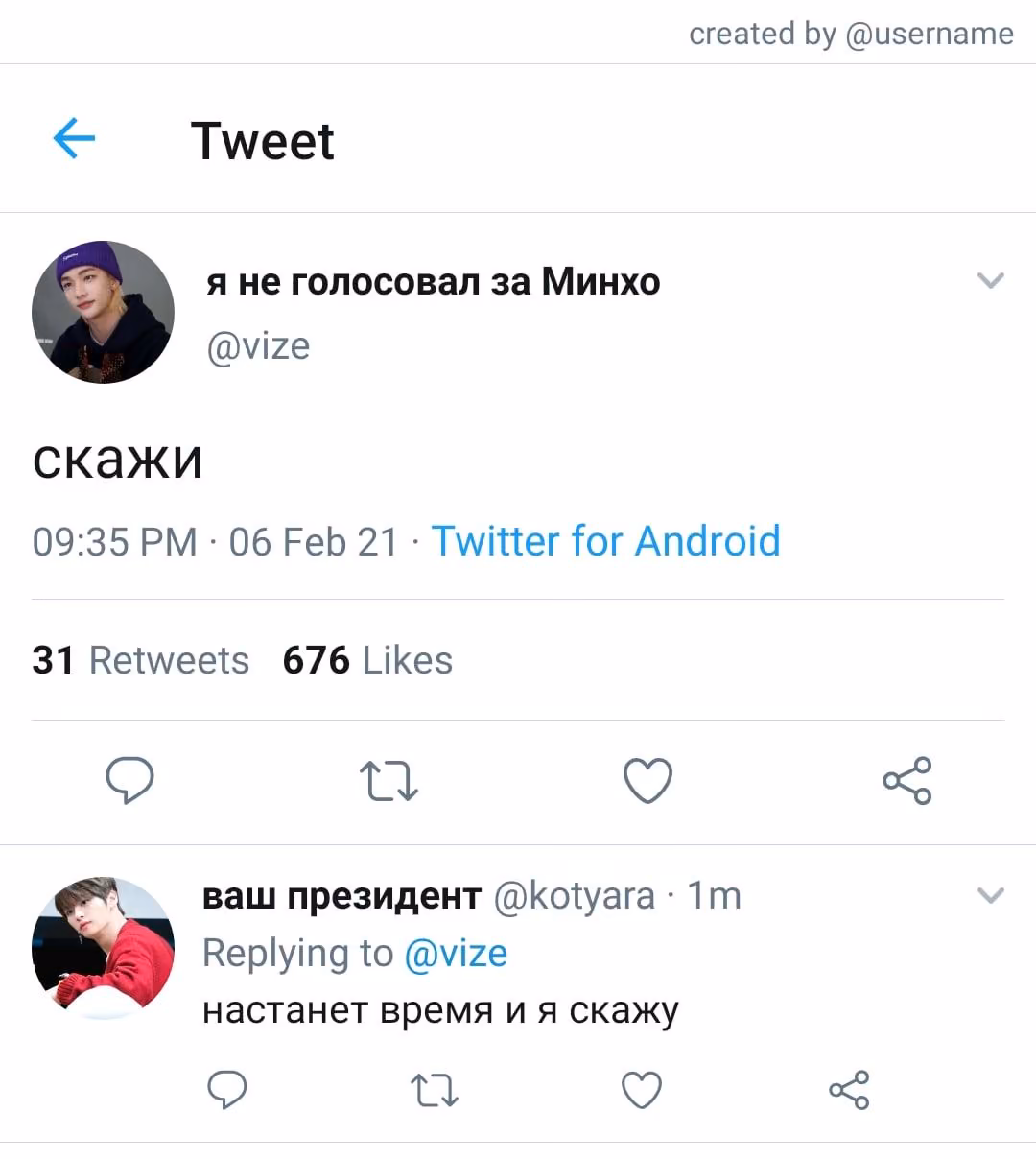 91a10dd754329b3c8e02b0c7e374642a.jpg