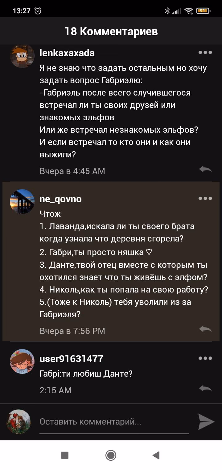 91a1502d4ed10fc835bbacfc7790d3d6.avif