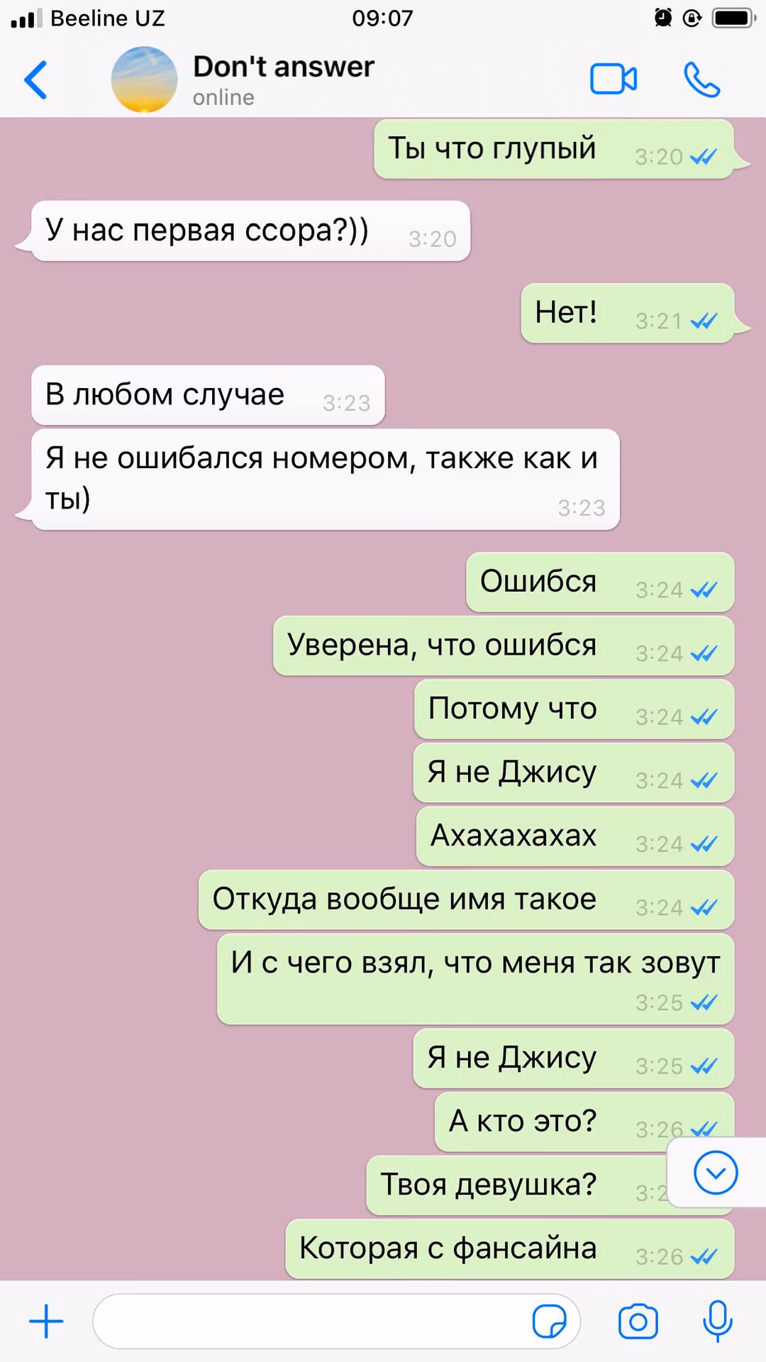 91a3bf4408278836053cda6949339295.avif