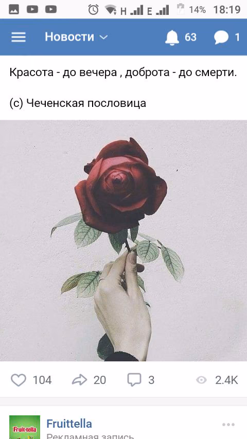91a41d10782c63e4cbf8767d18e64665.jpg