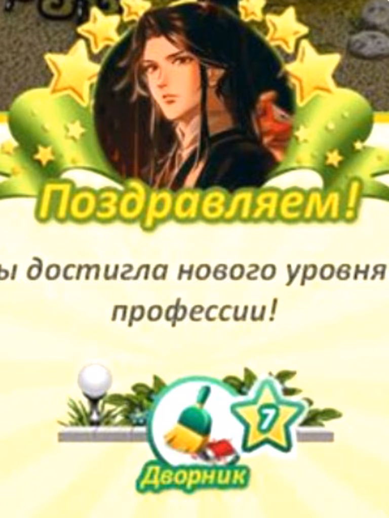 91a4a8998b8ee8327a921b2155fb557c.jpg