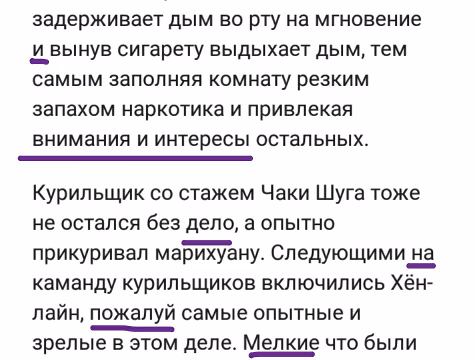 91a4bdd19b88819037e783028a43d821.avif