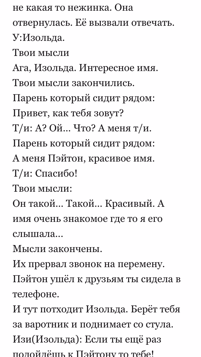 91a507272f50046da554c901ad38fc9e.avif