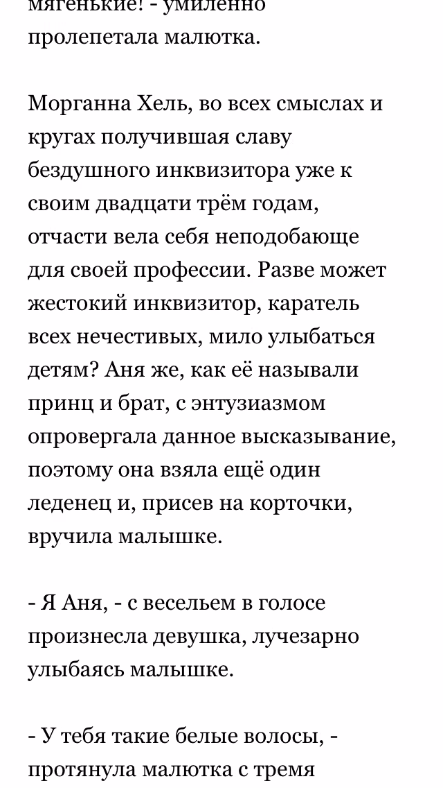 91a6af55815e05e2fefdddec8bd72f61.avif