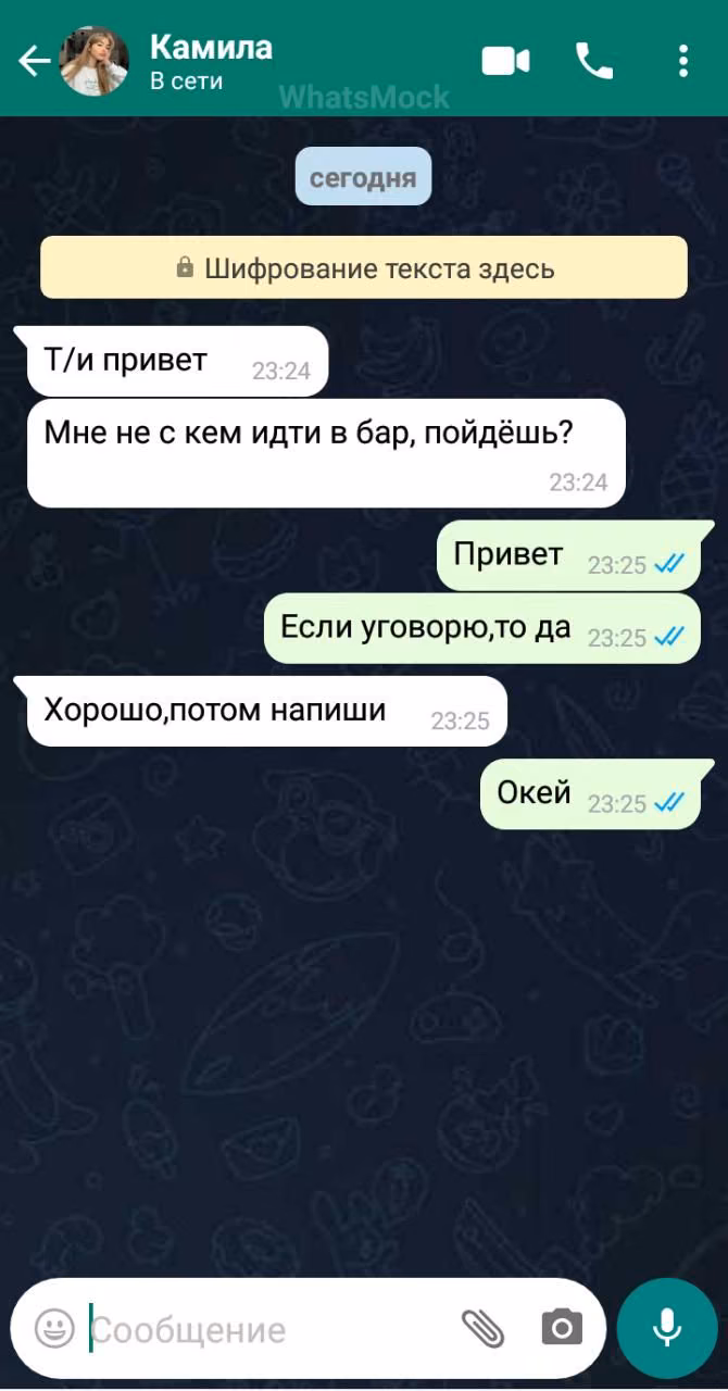 91aad95052789b04f7d44d72be40db59.avif
