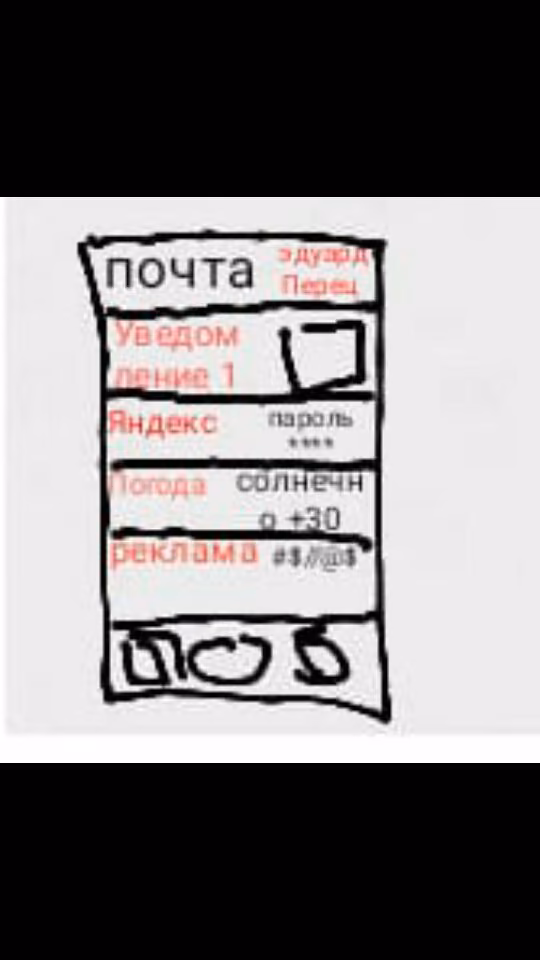 91ab6c7d5c3bdb05165be5556c065e2f.jpg