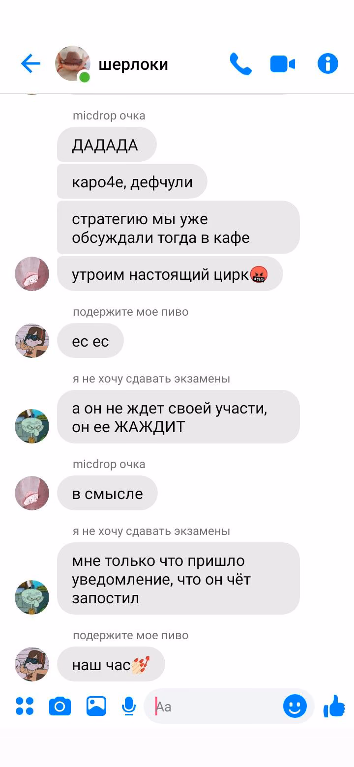 91ad1e33ffe55f9cb1fec9f243060010.jpg