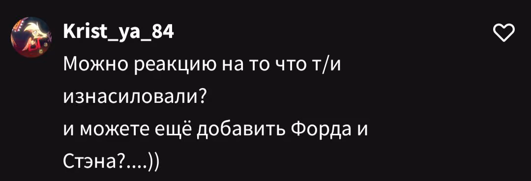 91ad3e4d04455af598980676a961fc03.avif