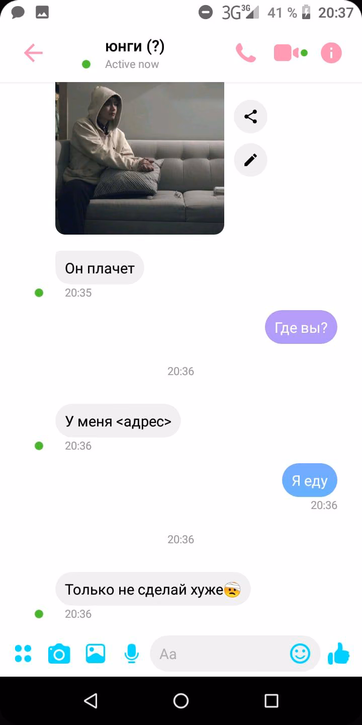 91ae45756af0dc6c95a056a6cf132e1e.jpg