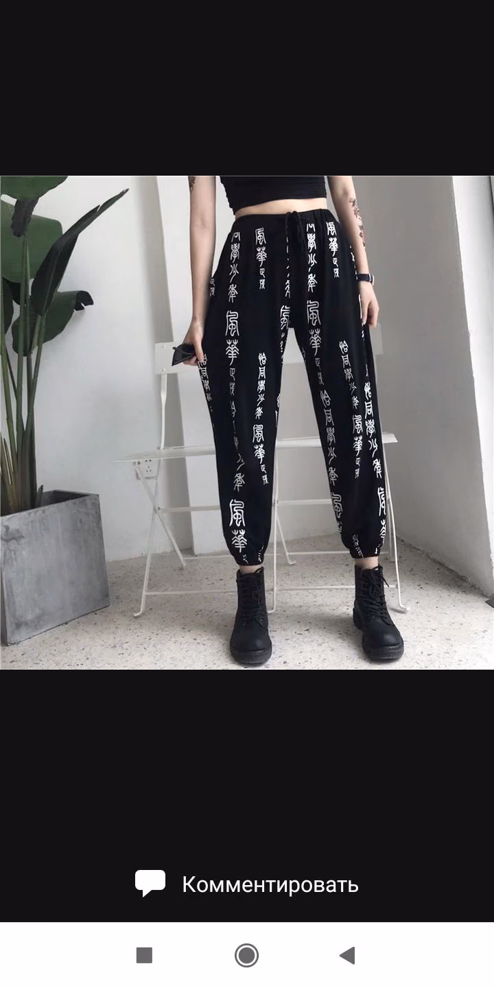91b50c027a839d9d391b1ebf96777e2e.avif
